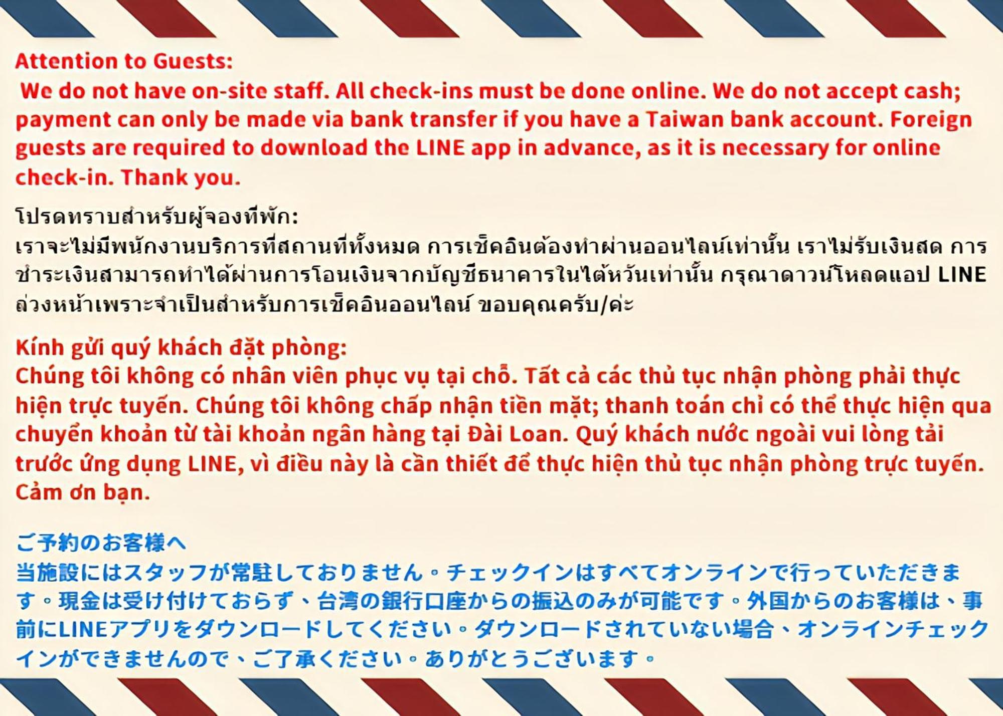 台中21旅宿-自助入住 Exteriör bild